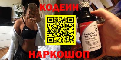 кокаин VHQ Тверь