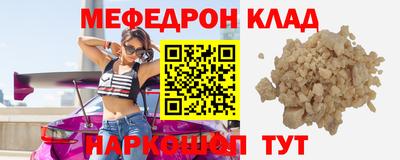 кокаин VHQ Тверь