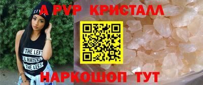 кокаин VHQ Тверь