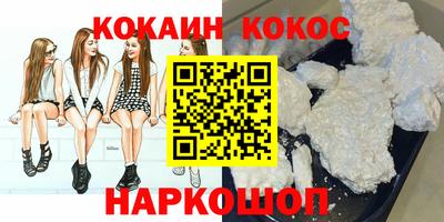 индика Татарск