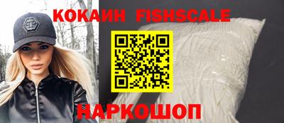 индика Татарск