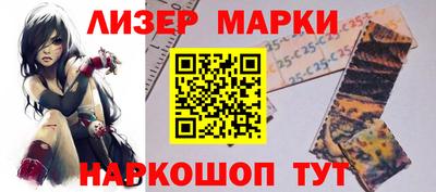 apvp Тара