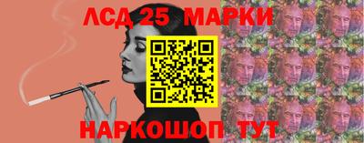 индика Татарск