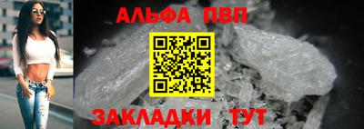 кокаин VHQ Тверь