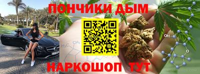 кокаин VHQ Тверь