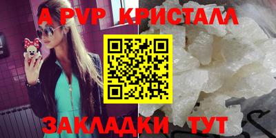 кокаин VHQ Тверь