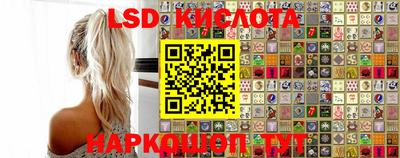 кокаин VHQ Тверь
