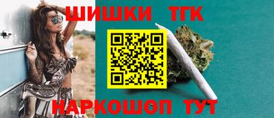 кокаин VHQ Тверь