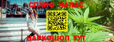 кокаин VHQ Тверь
