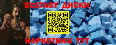 apvp Тара