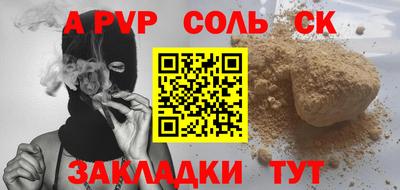 кокаин VHQ Тверь