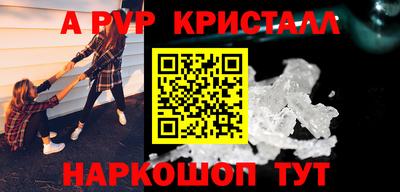 кокаин VHQ Тверь