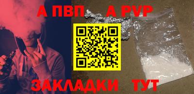 кокаин VHQ Тверь