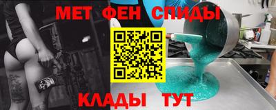 apvp Тара