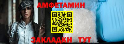 apvp Тара