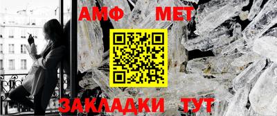 индика Татарск