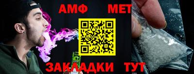 индика Татарск