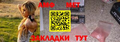 apvp Тара