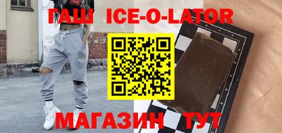 индика Татарск