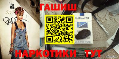 кокаин VHQ Тверь