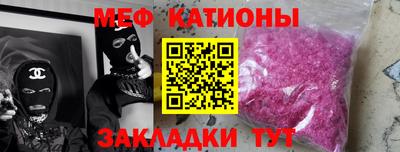 кокаин VHQ Тверь