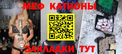 кокаин VHQ Тверь
