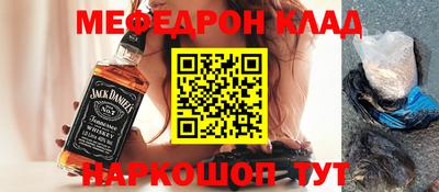 индика Татарск